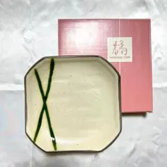 たち吉 天ぷら皿 22cm 大皿 和食器 菓子鉢 伝統工芸品　色絵鉢のサムネイル