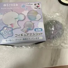 うさまる フリューくじ ラストゲット賞 フィギュアマスコットセット