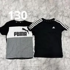 2026年最新】130 男の子 まとめ売りの人気アイテム - メルカリ