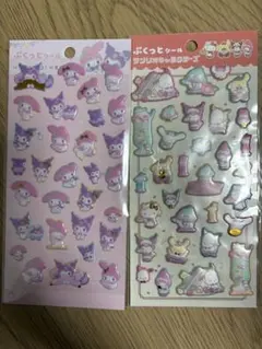 サンリオダイソーぷくっとシール　２枚セット