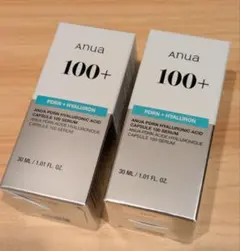 Anua PDRNヒアルロン酸カプセル 100セラム