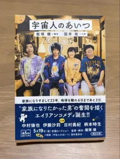 Item thumbnail for item 4e2a9eb9-7506-47c6-91ee-53af741c9511