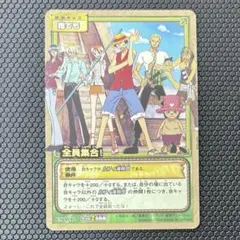 たしぎ 2025 ONE PIECE EB03 JP #018 One Piece Cards - Tashigi (Alt Art) EB03-018 SR ONE PIECE Heroines