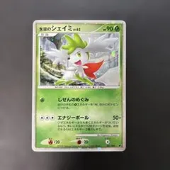 2026年最新】ポケモンカードゲームdp 映画公開記念 プレミアムシートの
