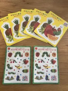 はらぺこあおむし　シール　マクドナルド　マック　ハッピーセット　7枚