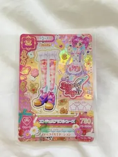 アイカツ ゲームカードセット