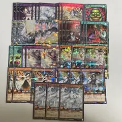 夢中 パーツ まとめ売り 夢中のシルビクス 夢中のラーヴァ 夢中の抱擁 等