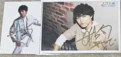 超特急　タカシ　生写真　トレカ　サイン