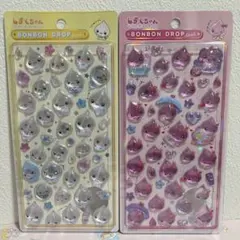 ね*こ様 国内正規品 ボンボンドロップシール しずくちゃん みるみるちゃん うる