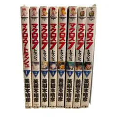 2026年最新】Trash 漫画の人気アイテム - メルカリ