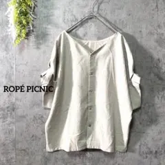 ロペピクニック　半袖ブラウス　トップス　ボタン前あき　折り返し袖　上品　通勤