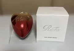 リファハートブラシ