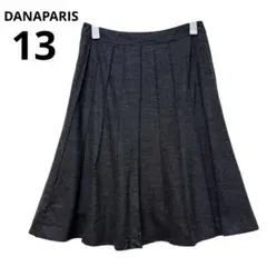 DANAPARIS ひざ丈スカート グレー 上品 シンプル 無地 ウール 13のサムネイル