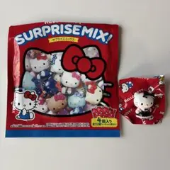 くじポン! Hello Kitty サプライズミックス シークレットのサムネイル