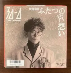 2026年最新】ムーンライダーズ レコードの人気アイテム - メルカリ