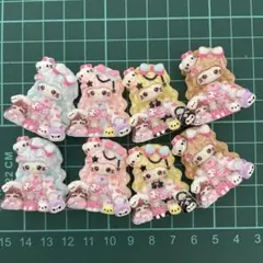 デコパーツ　プラパーツ　8個