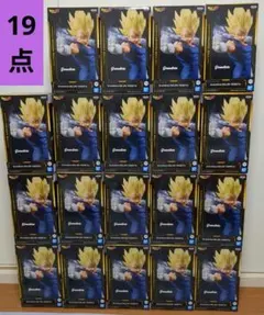 【19点】魔人ベジータ★Grandista★ドラゴンボール★新品未開封品