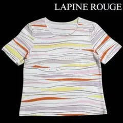 ラピーヌルージュ 大きいサイズ♡ ラインストーン付 カラフル Tシャツ ホワイトのサムネイル
