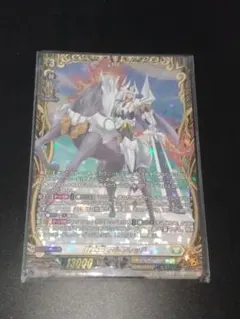 ヴァンガード 騎士王アルフレッド 4枚セット 旧 - メルカリ