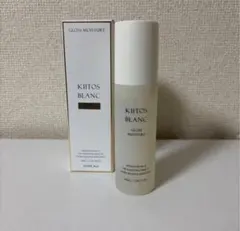 klarm クレイミネラルエッセンスローション | Mercari
