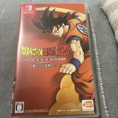 ドラゴンボールZ KAKAROT + 新たなる覚醒セット