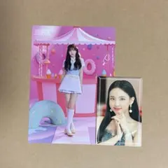 TWICE ナヨン ラントレ