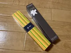 【おまけ付き】お香 2種セットのサムネイル