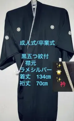 Item thumbnail for item f69276e3-e861-49c8-bf58-7cf6cbf9bce9