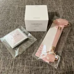 ソニャンド　珠肌ランシェル　美容ジェル　4箱　のうみつクリーム　ローラー付き ソニャンド 珠肌ランシェル 美容ジェル 4箱 のうみつクリーム