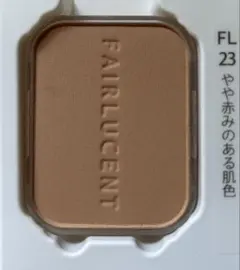 MENARD FAIRLUCENT パウダーファンデーション FL23のサムネイル