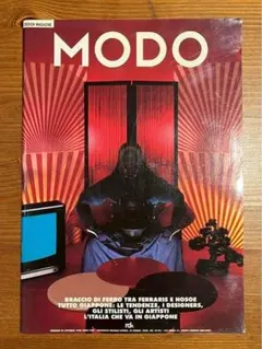 ☆ぱる LA MODE ラ・モード 芸術/歴史/社会 / モード学園出版局 - メルカリ