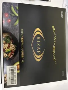 Skater RIZAP ココット風電子レンジ調理鍋 1.6L ライザップのサムネイル