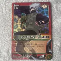 NARUTOカードゲーム 奈良シカク 忍-161 - メルカリ