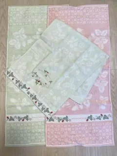 WEDGWOOD フェイスタオル