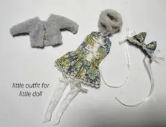 22cmドール服リカちゃん洋服セット
