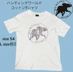 HUNTING WORLD コットンTシャツ ホワイト 54サイズのサムネイル