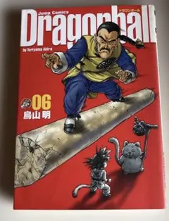 完全版・初版】ドラゴンボール 4巻 鳥山明 - メルカリ