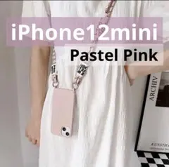 ★ラスト1点！★ iPhone12mini くすみピンク スマホショルダー