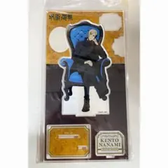 呪術廻戦 七海建人 アクリルスタンド