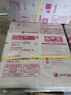 デュエルマスターズ ノーマルカード 大量 約11000枚 引退品 まとめ売り