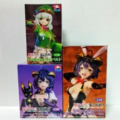 魔法少女にあこがれて フィギュア マジアベーゼ レオパルト ３体セット