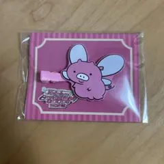 けちゃ　ラバーヘアクリップ