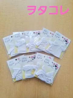 ぬい活 ぬいぐるみパーカー ホワイトフード付きTシャツ 9枚セットのサムネイル