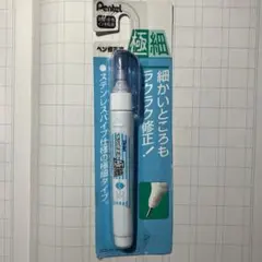 Item thumbnail for item 1afc3ba2-4e57-4ffd-9fd0-5d2b3fc5519f