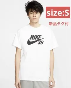 新品タグ付⭐︎Nike SB Tee ホワイト S