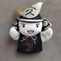2026年最新】長野久義 パペットの人気アイテム - メルカリ