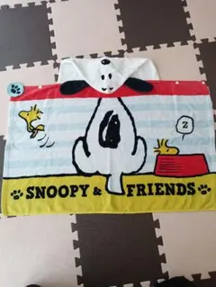 スヌーピー　フード付タオル