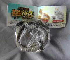 神龍マスコット 叶エル煌 黒龍 ガチャ カプセルトイのサムネイル