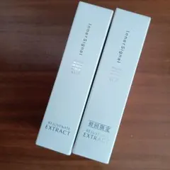 2025年最新】InnerSignal 美容液の人気アイテム - メルカリ