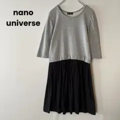 nano universe 異素材 ワンピース ウエストゴム グレー ブラック